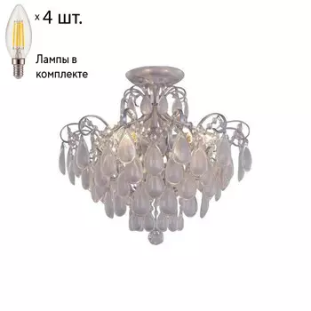 Потолочная люстра Crystal Lux с лампочками Sevilia PL4 Silver+Lamps E14 Свеча