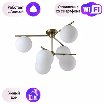 Потолочная люстра Crystal Lux с поддержкой Алиса FELIZ SP-PL6 BRONZE/WHITE-А