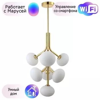 Потолочная люстра Crystal Lux с поддержкой Маруся ALICIA SP7 GOLD/WHITE-М