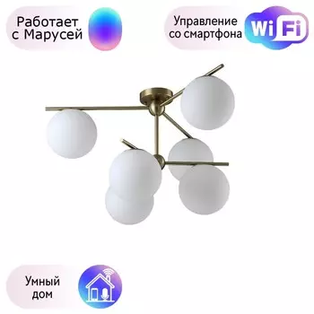 Потолочная люстра Crystal Lux с поддержкой Маруся FELIZ SP-PL6 BRONZE/WHITE-М