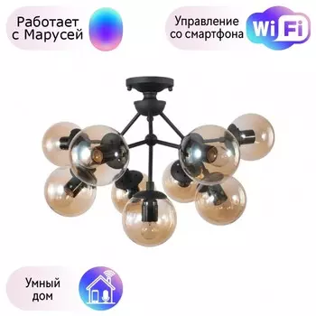 Потолочная люстра Crystal Lux с поддержкой Маруся Medea PL9-М