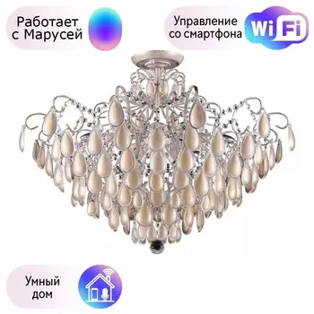 Потолочная люстра Crystal Lux с поддержкой Маруся Sevilia PL4 Gold-М