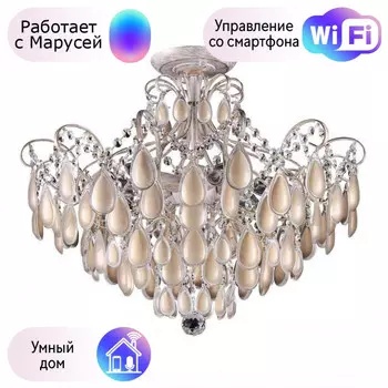 Потолочная люстра Crystal Lux с поддержкой Маруся Sevilia PL6 Gold-М