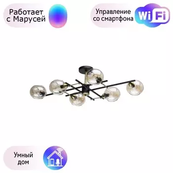 Потолочная люстра De Markt Гамбург с поддержкой Маруся 605013806-М