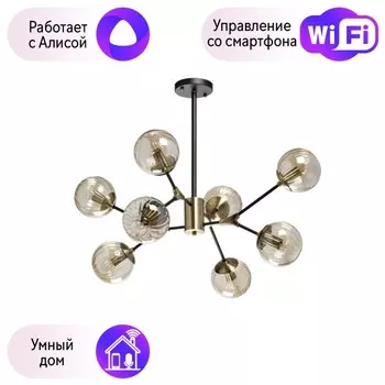 Потолочная люстра DeMarkt Гамбург с поддержкой Алиса 605016108-A
