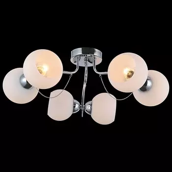 Потолочная люстра Illumico IL0035 1420372