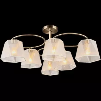 Потолочная люстра Illumico IL9481 1413793