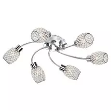 Потолочная люстра LGO Lgo LSP-0127