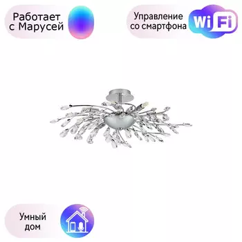 Потолочная люстра Lightstar с поддержкой Маруся Isabelle 791184