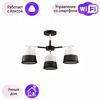 Потолочная люстра Lumion Bessie с поддержкой Алиса 5215/3C-A