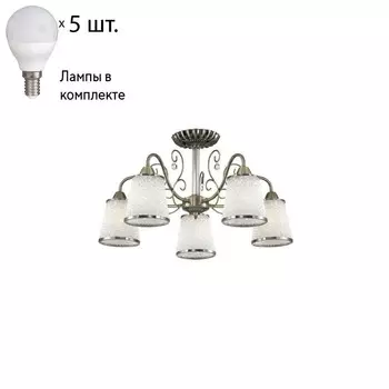 Потолочная люстра Lumion Bruni с лампочками 3226/5C+Lamps E14 P45
