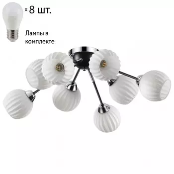 Потолочная люстра Lumion Danika с лампочками 4593/8C+Lamps E27 P45