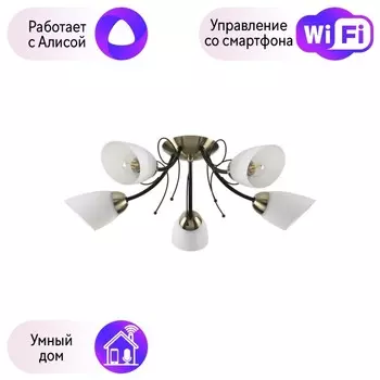 Потолочная люстра Lumion Eliana с поддержкой Алиса 4592/5C-A