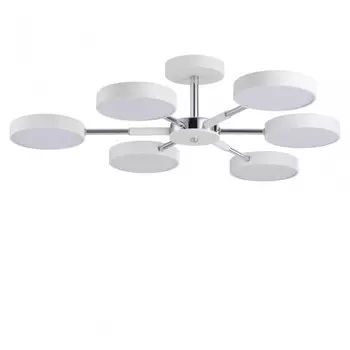 Потолочная люстра Lumion Ledio Mika 5659/99CL