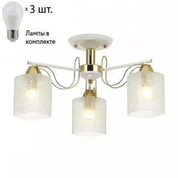 Потолочная люстра Lumion Opicus с лампочками 3508/3C+Lamps E27 P45