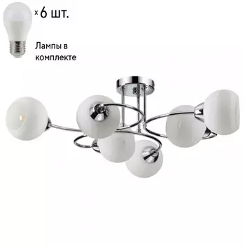 Потолочная люстра Lumion Sydney с лампочками 4591/6C+Lamps E27 P45