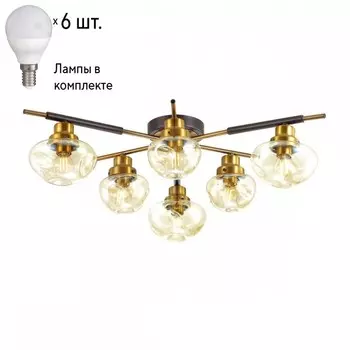 Потолочная люстра Lumion Yoshi с лампочками 4405/6C+Lamps E14 P45