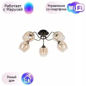 Потолочная люстра Monica Arte Lamp с поддержкой Маруся A3831PL-5AB-М