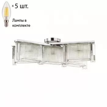 Потолочная люстра Odeon Light Gatsby с лампочками 4871/5C+Lamps E14 Свеча