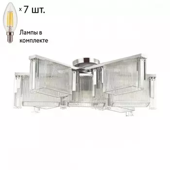 Потолочная люстра Odeon Light Gatsby с лампочками 4871/7C+Lamps E14 Свеча