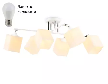 Потолочная люстра с лампочками Ambrella light TR303088+Lamps
