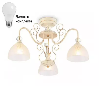 Потолочная люстра с лампочками Ambrella light TR3055+Lamps