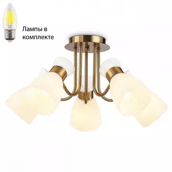 Потолочная люстра с лампочками Ambrella light TR3218+Lamps