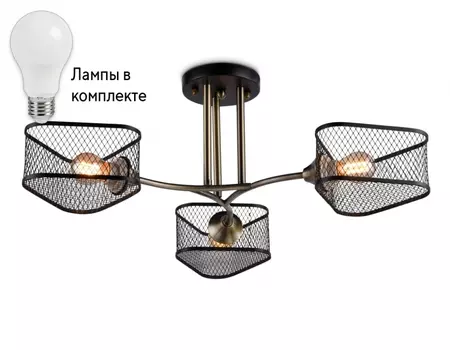 Потолочная люстра с лампочками Ambrella light TR80171+Lamps