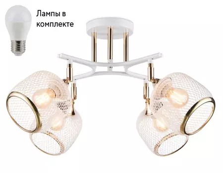 Потолочная люстра с лампочками Ambrella light TR80175+Lamps