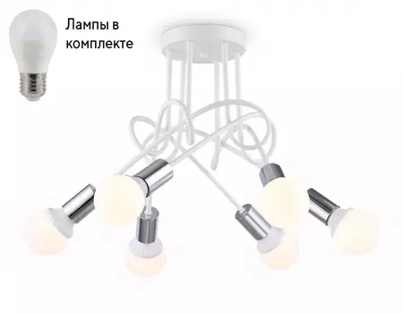 Потолочная люстра с лампочками Ambrella light TR80417+Lamps