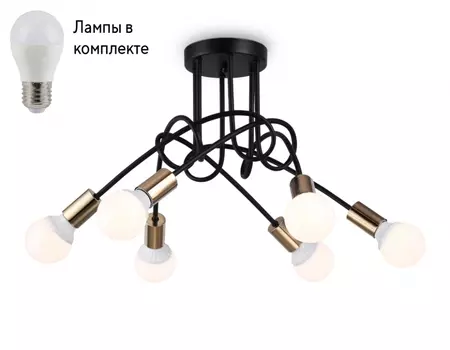 Потолочная люстра с лампочками Ambrella light TR80419+Lamps