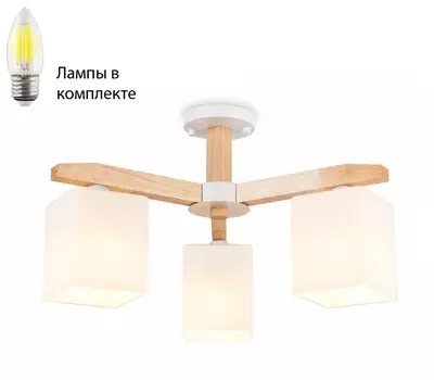 Потолочная люстра с лампочками Ambrella light TR83115+Lamps