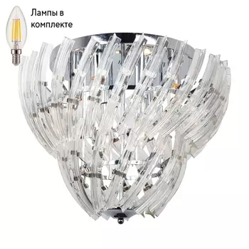Потолочная люстра с лампочками Arte lamp A1054PL-6CC+Lamps