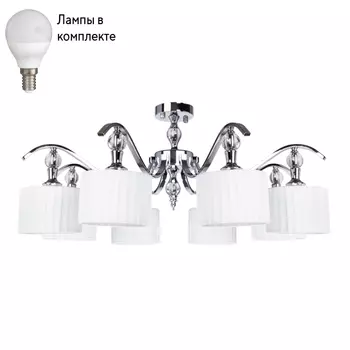 Потолочная люстра с лампочками Arte lamp A4038PL-8CC+Lamps
