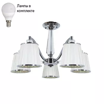 Потолочная люстра с лампочками Arte lamp A4047PL-5CC+Lamps