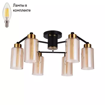 Потолочная люстра с лампочками Arte lamp A7027PL-6BK+Lamps