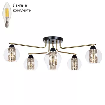 Потолочная люстра с лампочками Arte lamp A7045PL-6BK+Lamps