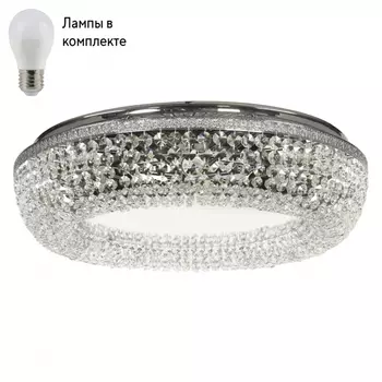 Потолочная люстра с лампочками Arti Lampadari Favola E 1.4.60.502 N+Lamps
