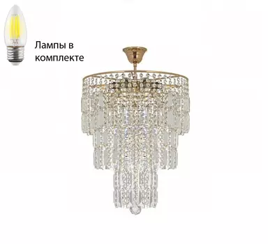 Потолочная люстра с лампочками Arti Lampadari Napoli E 1.5.38.501 G+Lamps