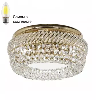 Потолочная люстра с лампочками Dio D arte Bari E 1.4.35.200 G+Lamps