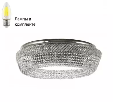 Потолочная люстра с лампочками Dio D arte Bari E 1.4.60.200 N+Lamps