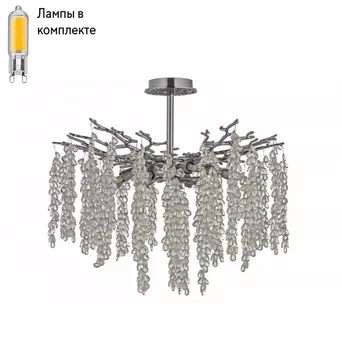 Потолочная люстра с лампочками Dio D arte Tavenna H 1.3.60.800 N+Lamps