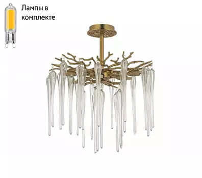 Потолочная люстра с лампочками Dio D arte Tavenna H 1.3.46.101 A+Lamps