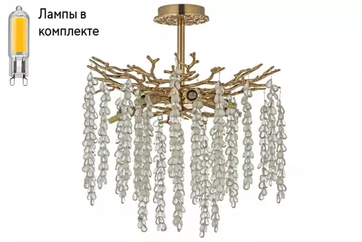 Потолочная люстра с лампочками Dio D arte Tavenna H 1.3.46.800 G+Lamps