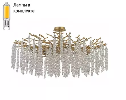 Потолочная люстра с лампочками Dio D arte Tavenna H 1.3.100.800 A+Lamps