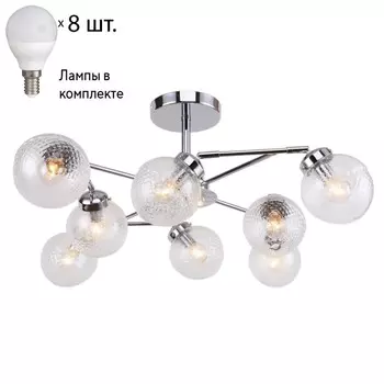 Потолочная люстра с лампочками F-Promo Atomorum 2195-8U+Lamps E14 P45