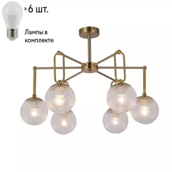 Потолочная люстра с лампочками F-Promo Showy 2978-6P+Lamps E27 P45