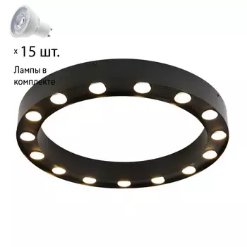 Потолочная люстра с лампочками Favourite Attica 3007-15U+Lamps Gu10