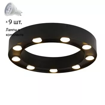Потолочная люстра с лампочками Favourite Attica 3007-9U+Lamps Gu10