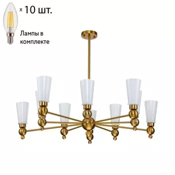Потолочная люстра с лампочками Favourite Nimbus 2996-10P+Lamps E14 Свеча